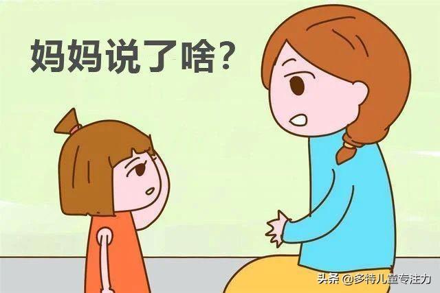 忆美好时光|每天陪孩子写作业，成绩却不见进步！家长是否犯以下几点小错误？