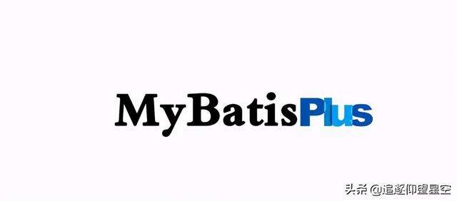 这些Mybatis-Plus的使用小技巧，你应该知道的