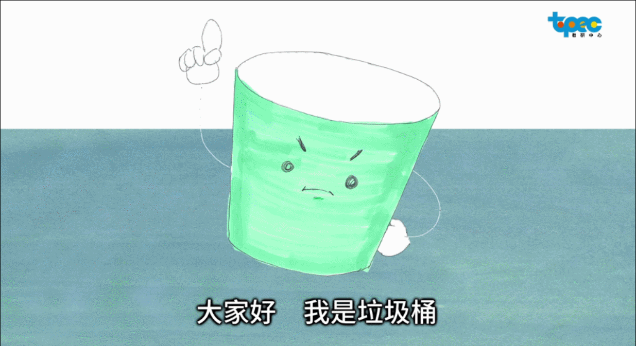 [超级宝妈]孩子出门、在家如何科学防病毒？6分钟动画短片教你学会