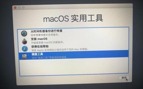 普通电脑安装苹果MacOS+Windows10双系统，这次可不是虚拟机