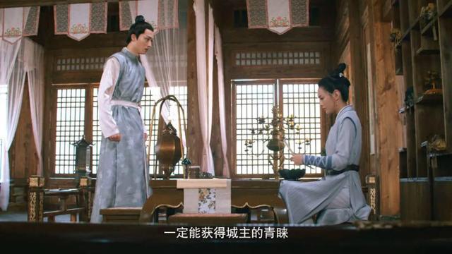 《传闻中的陈芊芊》二郡主陈楚楚黑化得快？不，她是忍很久了|影视交流地