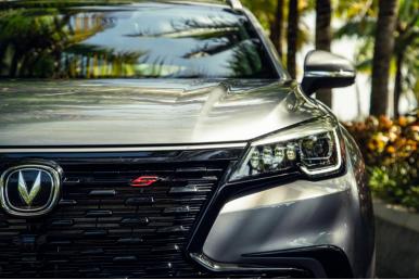 长安轿跑SUV 2021款CS85 COUPE上市 11.99万元起售
