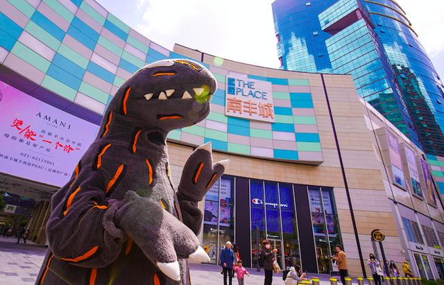 绘本|这个亲子必读系列变成了一场展览，和霸王龙“牵手”就靠它了