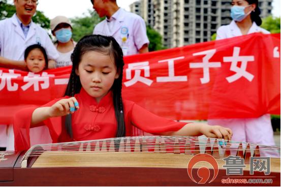 鲁网菏泽新闻中心|菏泽博爱医院开展第二届员工子女儿童节亲子活动 家长孩子同欢乐