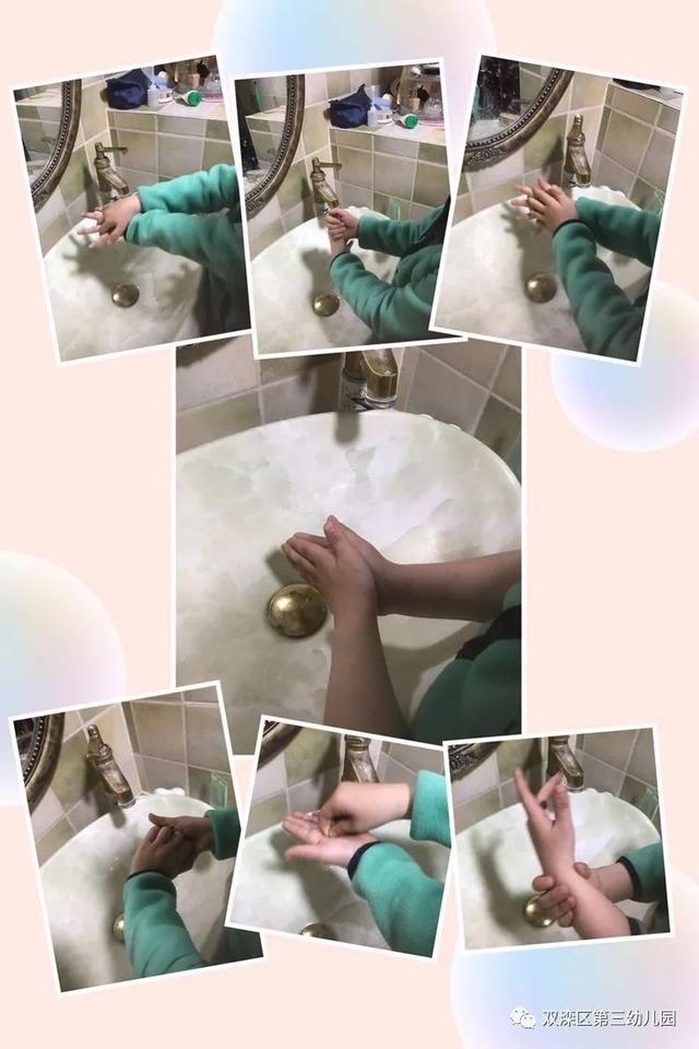 『超级宝妈』“停学不停育”——双滦区第三幼儿园开展幼儿正确洗手活动