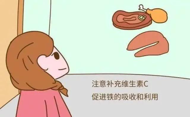 「超级宝妈」孕妈应该如何合理搭配营养餐？科学均衡的补充营养很重要