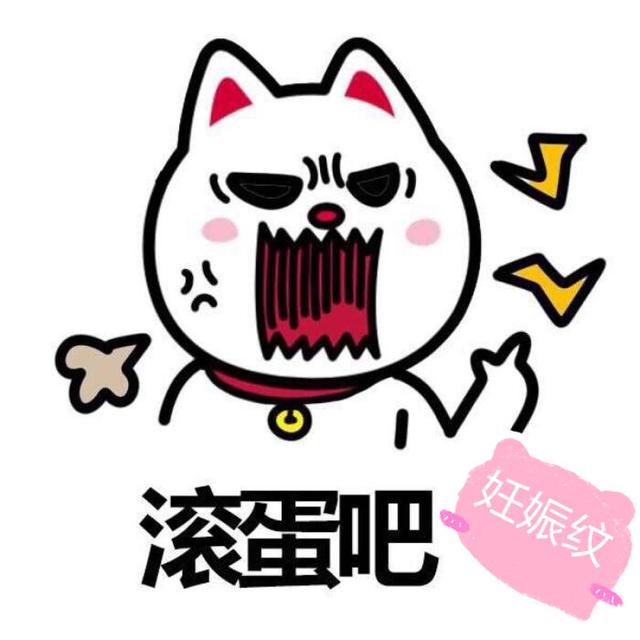 最爱笑的人|妊娠纹“勋章”—3种妈妈要注意，做到这两点，让“妊娠纹”走开