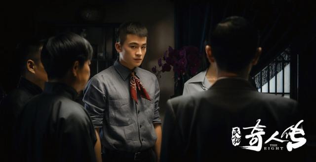 资讯早知道|《民初奇人传》上线 欧豪陈凯歌“妖猫”后再合作