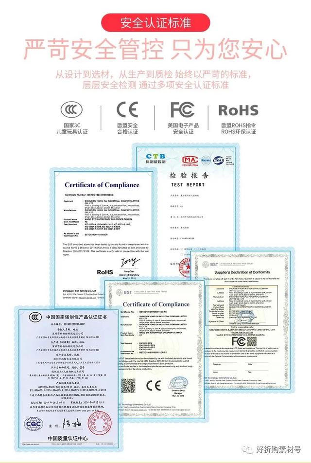 抢购 | 科物酷圣诞AI识别双语播报科教儿童数码照相机