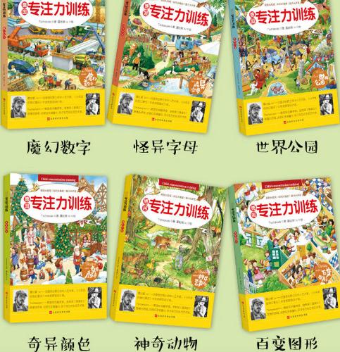 你的育儿经:孩子有这3种表现,说明“记忆力”非常出色,认真培养将来差不了