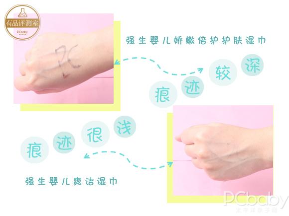 『超级宝妈』同品牌两款婴儿湿巾大PK！从包装到使用感全测评，谁更值得考虑？