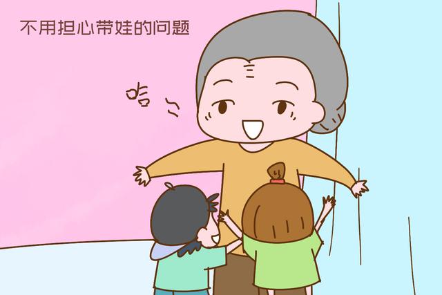 “我为什么羡慕独生子女”？过来人：以下方面的优势其他人没有