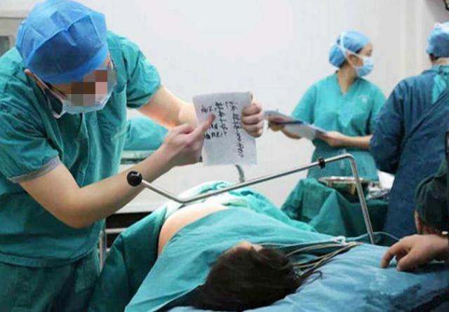 [超级宝妈]“出现意外先保我”，产妇分娩时偷偷嘱咐，在医生眼里却是无知