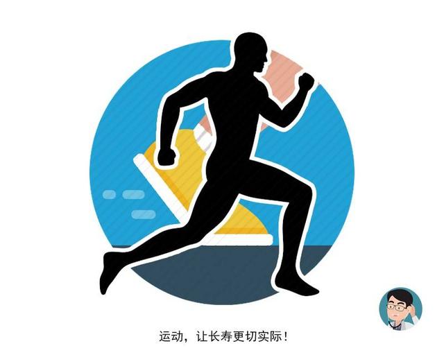 男人晨起若能做好这4件事，身体会感激你，离长寿又进一步