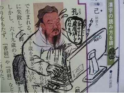 [你的育儿经]孩子书包掉出各种黑科技，如何一键帮孩子整理书包？