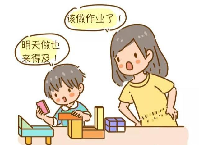 「超级宝妈」威海家长注意！宅在家的时间，真正拉开孩子差距的，不是智商而是这14个字