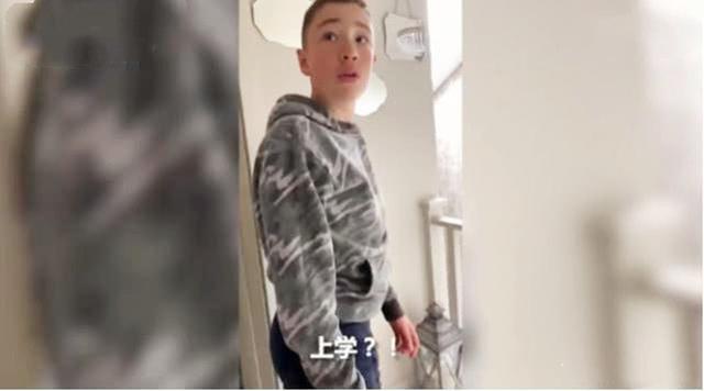 [天使宝贝]爸爸“整蛊”刚睡醒的儿子，骗他已睡过周末今天是周一，儿子愣住