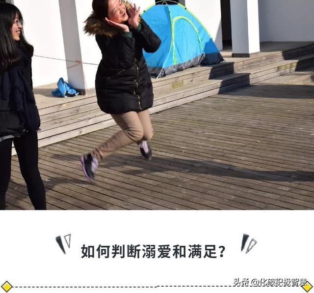 超级宝妈|溺爱孩子和满足孩子的区别，一点细微差异，两者人生的差距很大