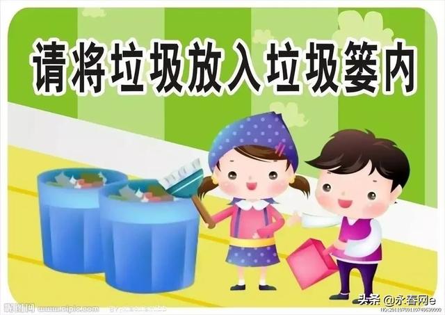 『超级宝妈』垃圾桶旁教育孩子？永春这对“硬核父母”的样子真美