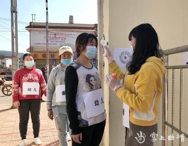 #超级宝妈#大桥幼儿园开展疫情防控应急演练