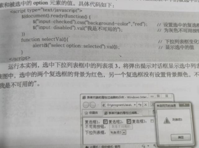 自学编程先弄清这4件事，别一开始就乱学语言了