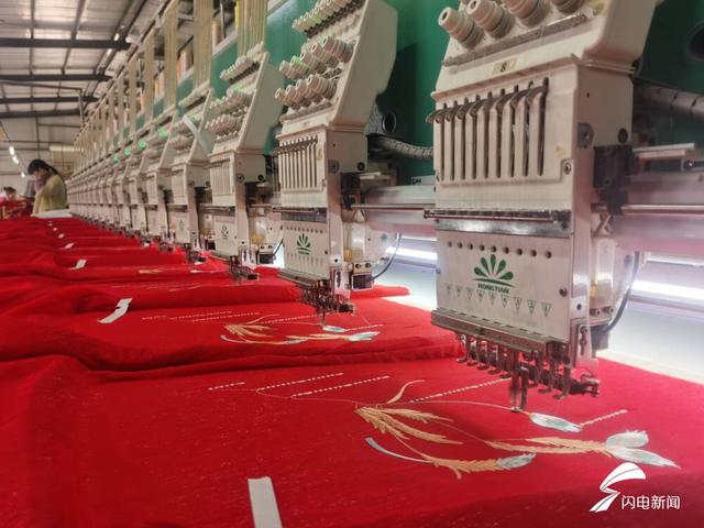 菏泽市曹县电商代表在世界互联网大会分论坛分享电商发展经验