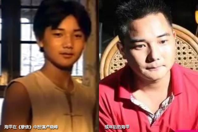 25年后,《孽债》演员今昔照,演父母的都老了,小演员