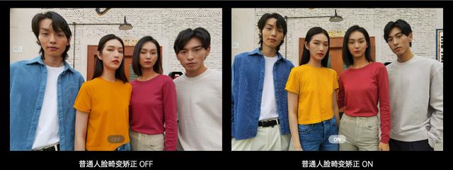 感知人像+画质增强引擎加持 OPPO人像视频技术正式发布