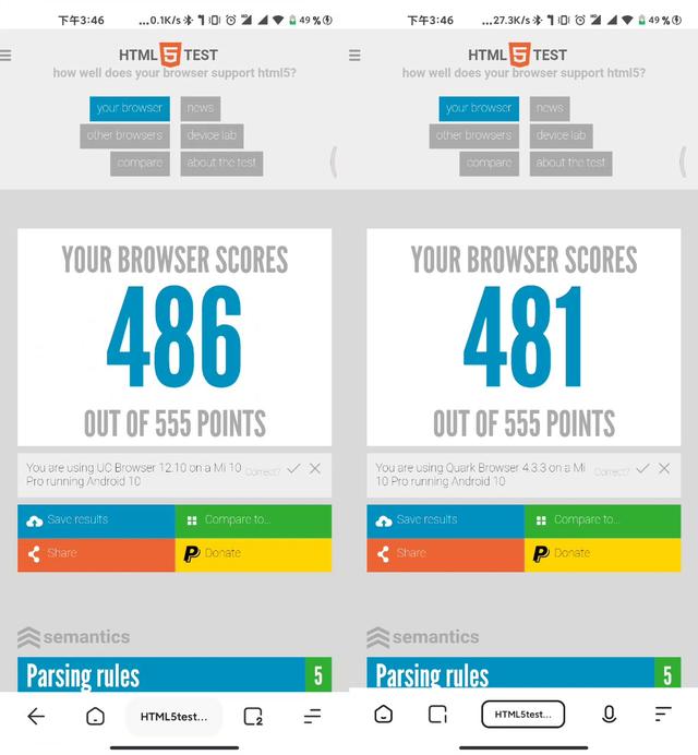 比夸克好用10倍，这才是真正的良心浏览器