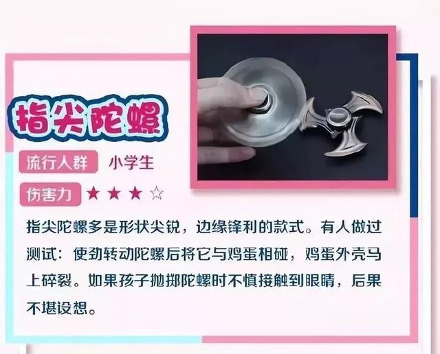你的育儿经|1岁宝宝偷喝了一口，马上抽搐口吐白沫，医生提醒：看好孩子
