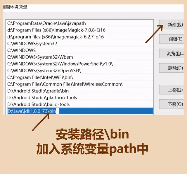 1分钟学会java编程之helloworld