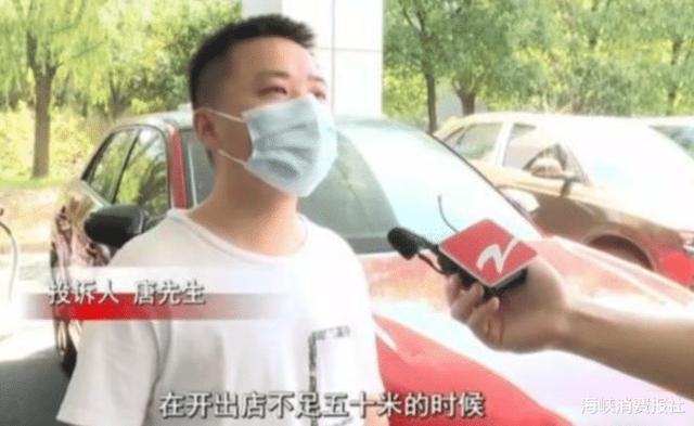 小伙18万买奥迪，发现故障想推车被刁难，小伙：我才开了50米