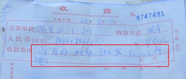 装修|装修一半要涨价，老两口妥协又遇闹心事，装修公司态度豪横