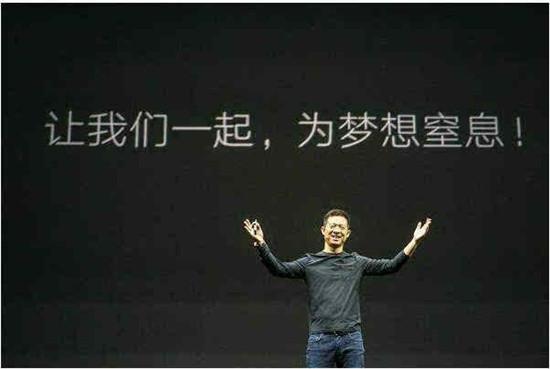 跨界造车哪家强 苹果、小米也要“入圈”？