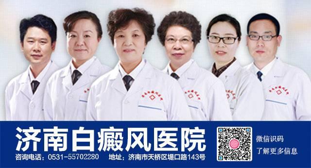 超级宝妈▲避免白癜风给孩子带来影响要这么做