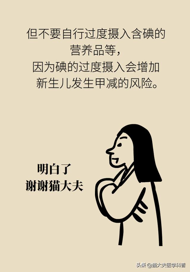 #超级宝妈#一孕确实会“傻”三年，都是因为TA……