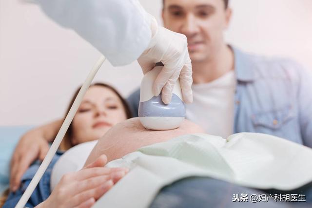 #你的育儿经#辟谣：四维超声就是畸形筛查？医生教你，什么是真正的“大排畸”