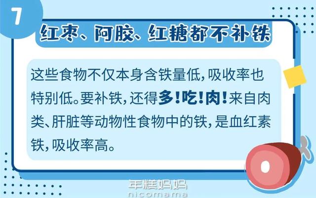 你的育儿经|奶粉应该喝到几岁？医生的这些小建议，让你少花冤枉钱