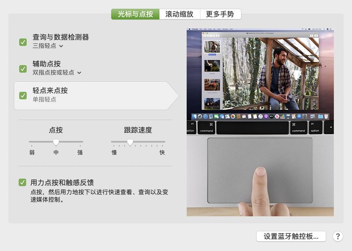 「麻辣杂谈」iOS 14 代码泄密：确认会有 iPhone 9 和新 iPad Pro，苹果还要做一副新耳机