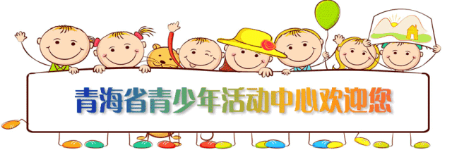 『你的育儿经』再不开学艺术界就疯了！看孩子们“神还原”世界名画，哈哈哈！