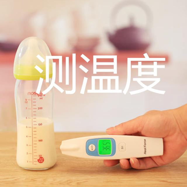 天使宝贝@冲奶粉的几种错误方式，很多家长都在犯，正确方式学习一下