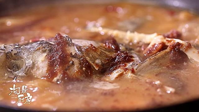 上海独一份的鱼头汤，红亮味醇喝精光