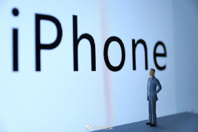 光明网：摩根大通预计iPhone销量将减少1900万台