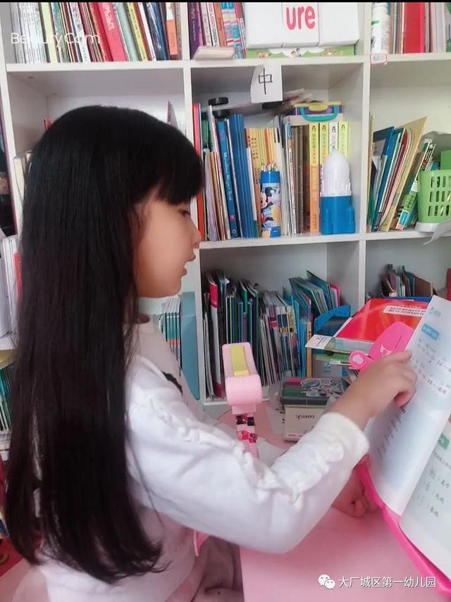 『你的育儿经』春暖花开，书香为伴——大厂城区一幼世界读书日活动
