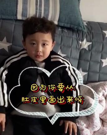 光明网|妈妈换衣服时露出的这道伤疤，4岁萌娃看后强忍泪水……