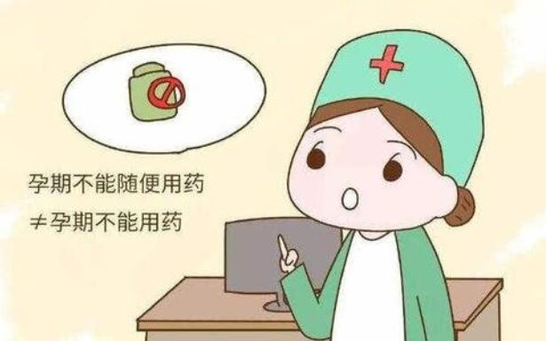 超级宝妈@怀孕期,胎儿最怕什么?每个月都不同,准妈妈们一定要知道