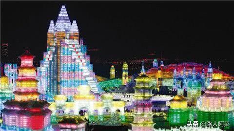 「玩乐足迹」哈尔滨十大旅游景点就像进入童话世界一样的美，你去了几个地方呢