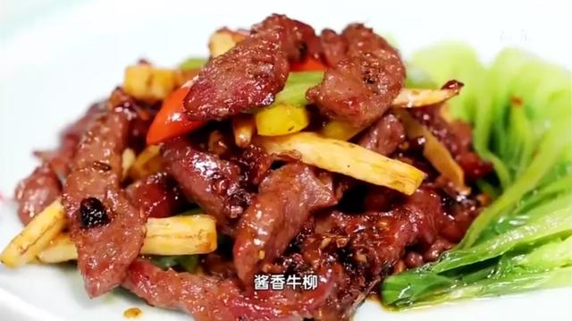 香菇|自制百搭蘑菇酱，赶走夏日疲劳乏力，炒菜、拌面、夹馒头，超级棒