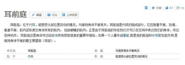 你的育儿经|6个月娃不爱躺只要抱？恨不得长娘身上的“闹人精”，需要被理解