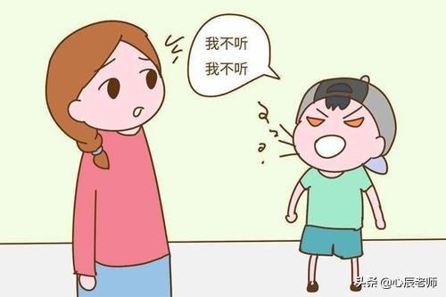 超级宝妈@网课家长崩溃大哭，神兽何时归笼？老师给你支招，四步解决